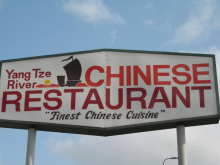 Yang Tze River Chinese Restaurant
